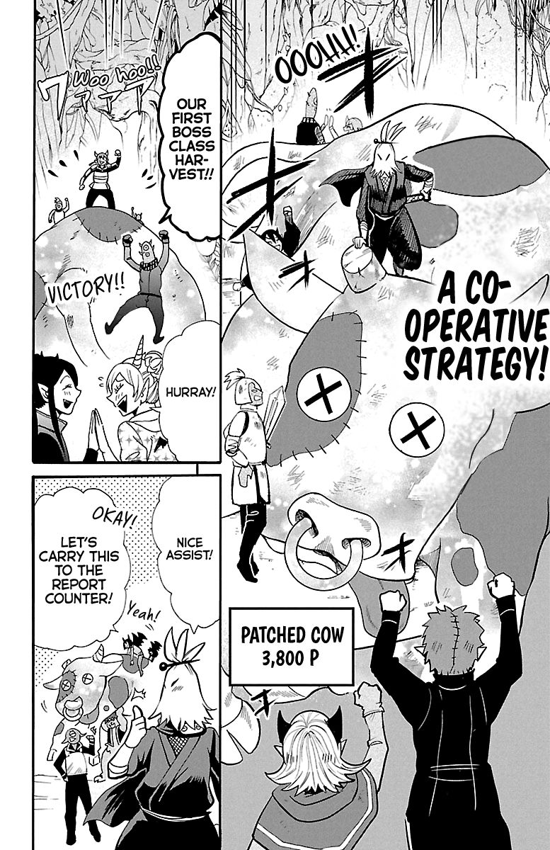 Welcome to Demon School! Iruma-kun, Chapter 125 image 08